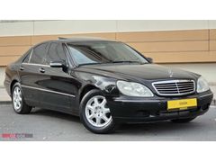 2001 MOD KOMPLE SIFIR BAKIMLI DÜŞÜK KM 1 SINIF S 320 CDI