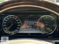 EGARAJ | 2014 MERCEDES BAYİ S400 LONG AMG FACELİFT