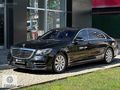 EGARAJ | 2014 MERCEDES BAYİ S400 LONG AMG FACELİFT