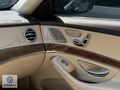 EGARAJ | 2014 MERCEDES BAYİ S400 LONG AMG FACELİFT
