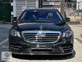 EGARAJ | 2014 MERCEDES BAYİ S400 LONG AMG FACELİFT