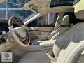EGARAJ | 2014 MERCEDES BAYİ S400 LONG AMG FACELİFT