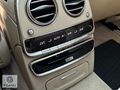 EGARAJ | 2014 MERCEDES BAYİ S400 LONG AMG FACELİFT