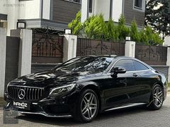 S400 COUPE-AMG-BAYİİ ÇIKIŞLI-HATASIZ | Kredi Kartına 12 Taksit