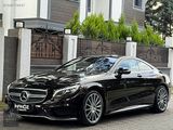 S400 COUPE-MULBERRY-BAYİİ-AMG-HATASIZ | Kredi Kartına 12 Taksit