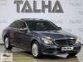 2015 C-200 D EXCLUSİVE CAM TAVAN ISITMA K.KART TAKSİT
