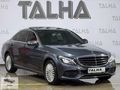 2015 C-200 D EXCLUSİVE CAM TAVAN ISITMA K.KART TAKSİT