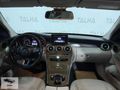 2015 C-200 D EXCLUSİVE CAM TAVAN ISITMA K.KART TAKSİT