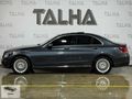 2015 C-200 D EXCLUSİVE CAM TAVAN ISITMA K.KART TAKSİT