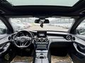 KOBAY | C200d-AMG-HATASIZ-230KM-ISITMA-İMZA SERİ-DİKİŞLİ TORPİDO
