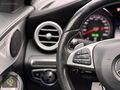 KOBAY | C200d-AMG-HATASIZ-230KM-ISITMA-İMZA SERİ-DİKİŞLİ TORPİDO