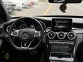 KOBAY | C200d-AMG-HATASIZ-230KM-ISITMA-İMZA SERİ-DİKİŞLİ TORPİDO