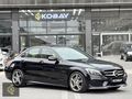 KOBAY | C200d-AMG-HATASIZ-230KM-ISITMA-İMZA SERİ-DİKİŞLİ TORPİDO