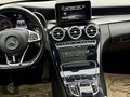 KOBAY | C200d-AMG-HATASIZ-230KM-ISITMA-İMZA SERİ-DİKİŞLİ TORPİDO