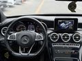 KOBAY | C200d-AMG-HATASIZ-230KM-ISITMA-İMZA SERİ-DİKİŞLİ TORPİDO