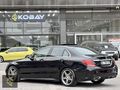 KOBAY | C200d-AMG-HATASIZ-230KM-ISITMA-İMZA SERİ-DİKİŞLİ TORPİDO