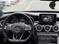 KOBAY | C200d-AMG-HATASIZ-230KM-ISITMA-İMZA SERİ-DİKİŞLİ TORPİDO