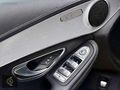 KOBAY | C200d-AMG-HATASIZ-230KM-ISITMA-İMZA SERİ-DİKİŞLİ TORPİDO