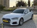 SARAYDAN HATASIZ BOYASIZ 97.000 KM A5 KESİK DİREK+ BEJ