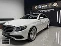 2017 Mercedes E180 Exclusive|Burnmaster-İç Aydınlatma-H. Koltuk|