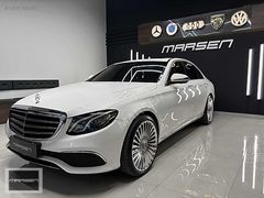 2017 Mercedes E180 Exclusive|Burnmaster-İç Aydınlatma-H. Koltuk|