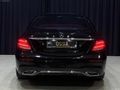 2017 E180 EXCLUSİVE SİYAH iÇ TABA