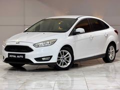 HATASIZ DEĞİŞENSİZ OTOMATİK VİTES FULL BAKIMLI FORD FOCUS