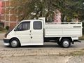 Sahibinden Ford Trucks Transit 190 P Çift Kabin 
