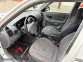 ///2005///HYUNDAİ///ADMİRA///