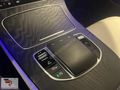 EMR OTOMOTİV MERCEDES BENZ E 200 D AVANTGARDE EDİTİON