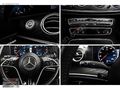 OTOMARKET İVEDİK-2022 Mercedes E200 d Exclusive HATASIZZ