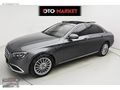 OTOMARKET İVEDİK-2022 Mercedes E200 d Exclusive HATASIZZ