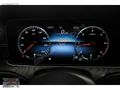 OTOMARKET İVEDİK-2022 Mercedes E200 d Exclusive HATASIZZ