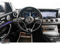 OTOMARKET İVEDİK-2022 Mercedes E200 d Exclusive HATASIZZ