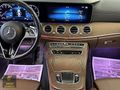 UZMAN OTOMOTİVDEN 2022 MERCEDES E200d EXCLUSİVE 144.000 KM