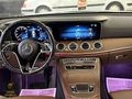 UZMAN OTOMOTİVDEN 2022 MERCEDES E200d EXCLUSİVE 144.000 KM