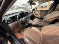 ÖZDAĞLAR'DAN 2023 E 200 D EXCLUSIVE 24.000 KM