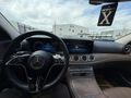 ÖZDAĞLAR'DAN 2023 E 200 D EXCLUSIVE 24.000 KM