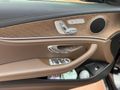 ÖZDAĞLAR'DAN 2023 E 200 D EXCLUSIVE 24.000 KM