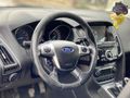 Sahibinden Ford Focus 1.6 Ti-VCT Titanium 2014 Model 