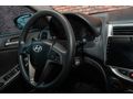 İKLİM AUTO DAN TEMİZ OTOMATİK ACCENT MODE PLUS
