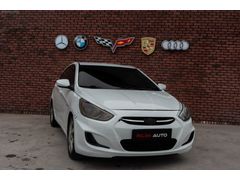 İKLİM AUTO DAN TEMİZ OTOMATİK ACCENT MODE PLUS