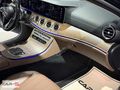 CAR-S MERCEDES E 220d EXCLUSİVE VAKUM BURMESTER TAVAN (BOYASIZ)