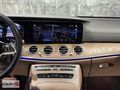 CAR-S MERCEDES E 220d EXCLUSİVE VAKUM BURMESTER TAVAN (BOYASIZ)