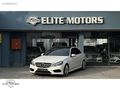 ELİTE MOTORS'DAN HATASIZ E350 CDİ AMG PREMİUM 160 BİN KM'DE