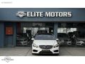 ELİTE MOTORS'DAN HATASIZ E350 CDİ AMG PREMİUM 160 BİN KM'DE