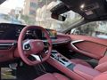 //2025 MG7 EXCELLENCE RED EDİTİON FUUL ÖZEL SERİ//