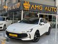 //2025 MG7 EXCELLENCE RED EDİTİON FUUL ÖZEL SERİ//
