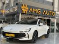 //2025 MG7 EXCELLENCE RED EDİTİON FUUL ÖZEL SERİ//