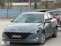 DİZMAN OTOMOTİV'DEN HYUNDAİ ELANTRA STYLE COMFORT